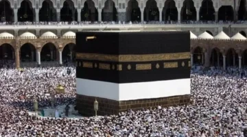 📅 الموعد النهائي.. وزارة التضامن تحدد آخر يوم لسداد رسوم حج الجمعيات 2025 مع تفاصيل القرار الجديد